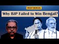 Why bjp failed to win bengal  kanchan gupta on urban chatterati
