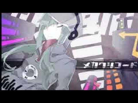 カゲプロの日企画2017　メカクシコード　歌ってみMaster　ver.Master