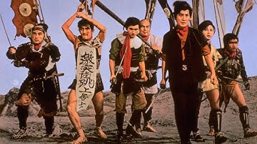 真田風雲録(予告編)