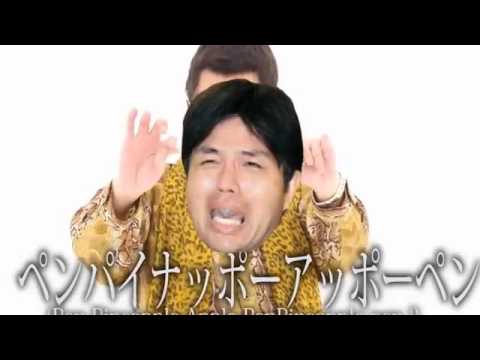 Japanese Funny PPAP