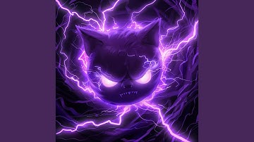 Tourner Dans Le Vide (Bass Boosted)
