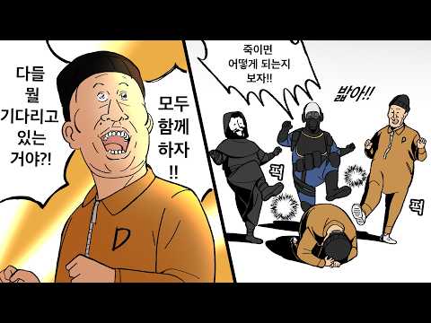 [SCP SL] 뭔가 잘못되어가는 한 명만 살리기 특집 5탄