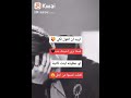 قسما بربي احبك قسما بربي احبك