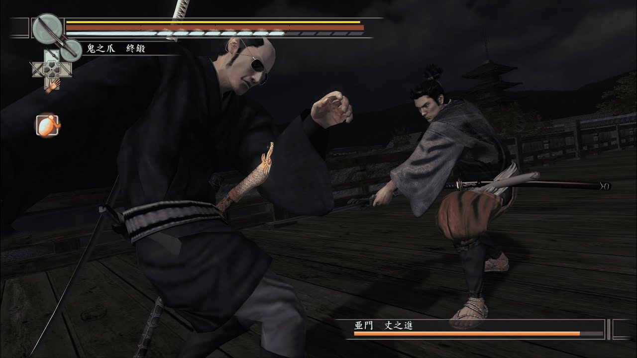 Yakuza Kenzan! - Amon Jonoshin (No Damage w/Style) (4K | 2160p)