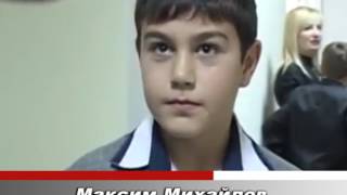 Комратская Музыкальная школа (1 серия) Комратская Музыкальная школа (1 серия)