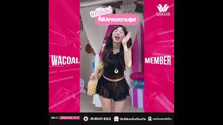 Wacoal Member @WacoalThailand