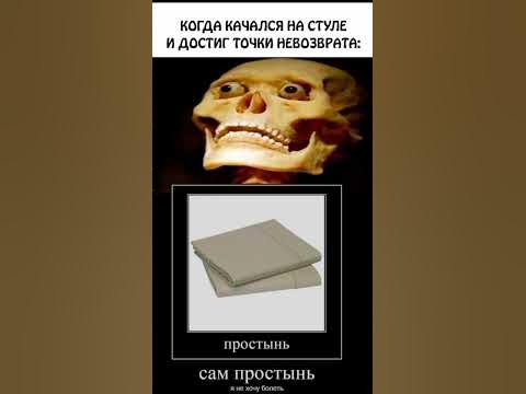 Бадабум - YouTube
