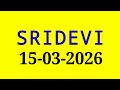 15 March 2026