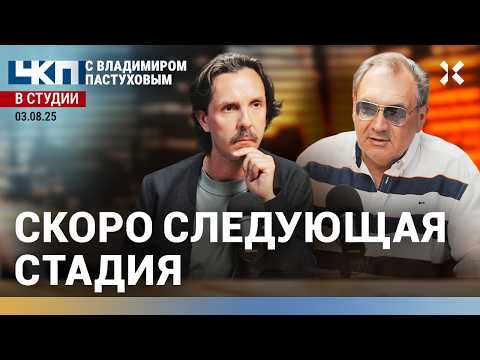 YouTube видео