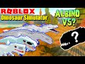Roblox Dinosaur Simulator - Albino Terror Evolution! V5 Albino Terror Revealed!