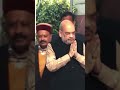 Mota Bhai, Mota Bhai