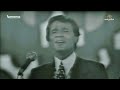 شوف بقينا فين يا قلبي وهي راحت فين عبد الحليم حافظ موعود حفلة سينما ريفولي 1971