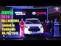 17 Trending Model of Toyota Innova 2020 Price