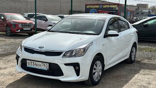 Kia Rio, 2020 года выпуска