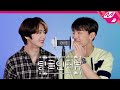 [팅글인터뷰] ASMR로 듣는 ‘몬스타엑스 형원이와 셔누의 뽀뽀뽀’ | MONSTA X 형원&셔누 편 (ENG SUB)