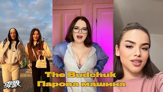 The Budchuk & Ярина Квасній - Парова машина (2023)