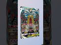 イマーシブで〇〇してくれた人のポケカ3 #ポケポケ #ポケモンカード #ポケカ #pokemon