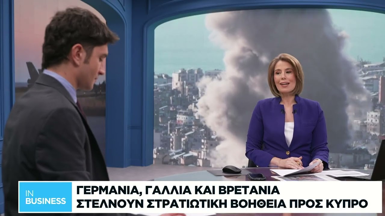 Κοντά σε εκλογική νέου θρησκευτικού ηγέτη το Ιράν - Οι φρουροί της επανάστασης καθορίζουν εξελίξεις