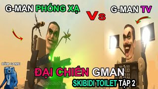 skibidi toilet | Gman | đại chiến skibidi | lồng tiếng skibidi | Bùm game | #gman #skibiditoilet