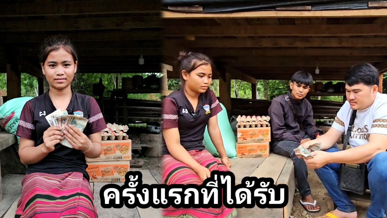 ถึงแล้วแขวงสาละวัน..มอบรางวัลให้น้องบนครั้งแรกที่ได้รับดีใจมาก 10 พฤษภาคม ค.ศ. 2025