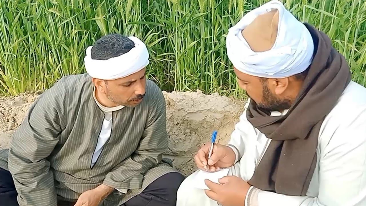 التاجر الجشع بيشتري القمح قبل الحصاد علشان يحتكر سعره