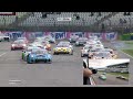 🇩🇪 LIVE Rennen 1 | #8 Hockenheim | Porsche Carrera Cup Deutschland 2022