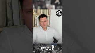 ⚡️ЧИСТКИ в Минобороны ПРОДОЛЖАТСЯ, но СВОИХ ПУТИН не ТРОНЕТ! - Гудков