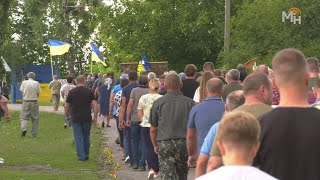 Небесний батальйон Жашківської громади поповнив В. Халупко (ВІДЕО)