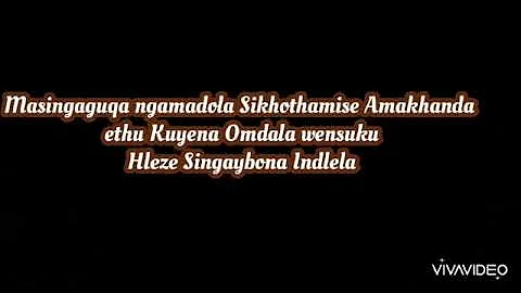 hlangalezwe imbongi engadumile_ masingaguqa ngamadolo