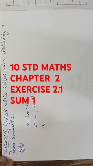 10 std maths chapter 2 exercise 2.1 sum 1 - YouTube
