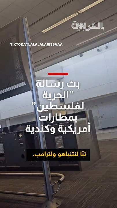   ..   - -   
 - نشر قبل 34 دقيقة