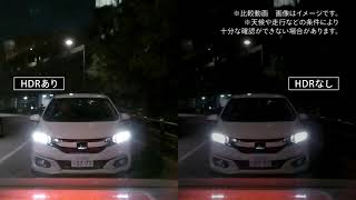 ドライブレコーダー リア用 Youtube