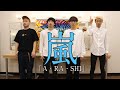 【アカペラ】嵐 / A・RA・SHI （ゲスト：ロックンロールブラザーズ木本）