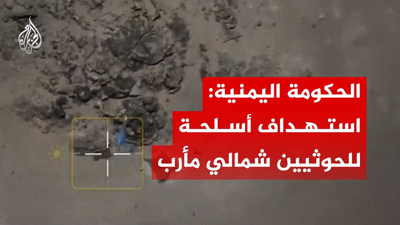 ������ ������� ������� ������ ������ ����� ����� �������� ����� ����
 - نشر قبل 27 دقيقة