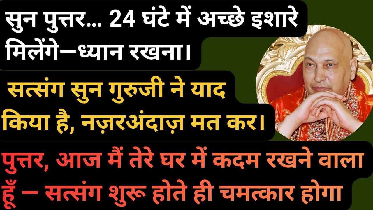 “स्किप मत कर… अभी तुझे एक खास बात पता चलने वाली है।” 