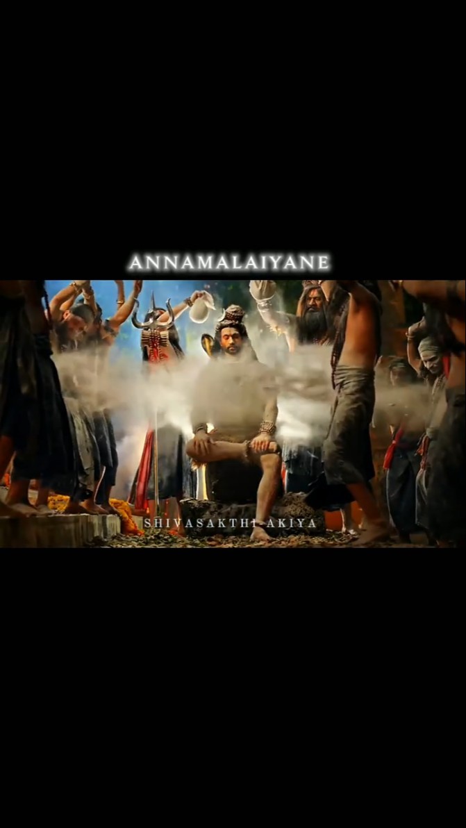 🙏நமசிவாய ஓம்✨ - ShareChat