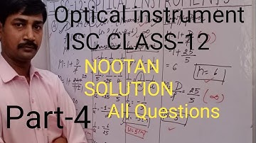 Optical instrument numerical solution#ISC-12