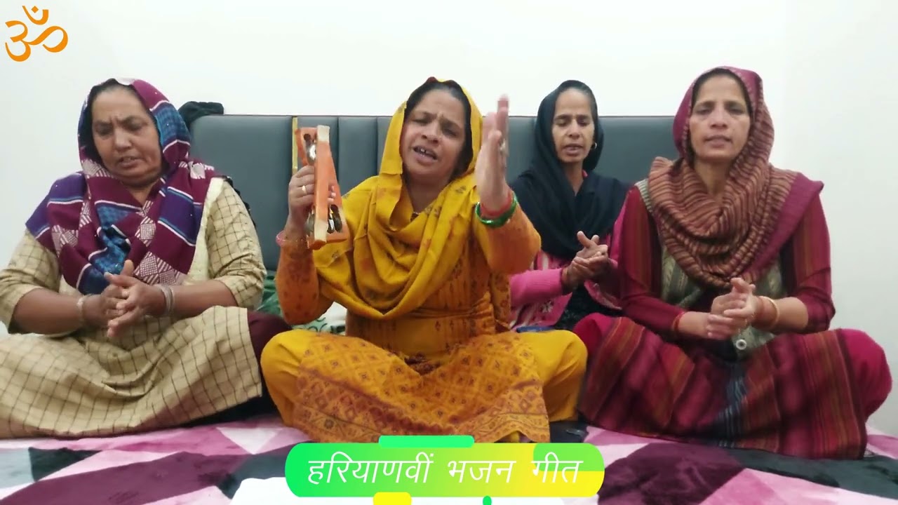 लागा तीर पड़ा धरती पे छूटी हाथ ते झारी ।। सरोज घणघस ।।