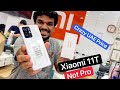 OMG!!! Xiaomi 11T 256GB UAE Price And Unboxing. This Should Launched ☹️