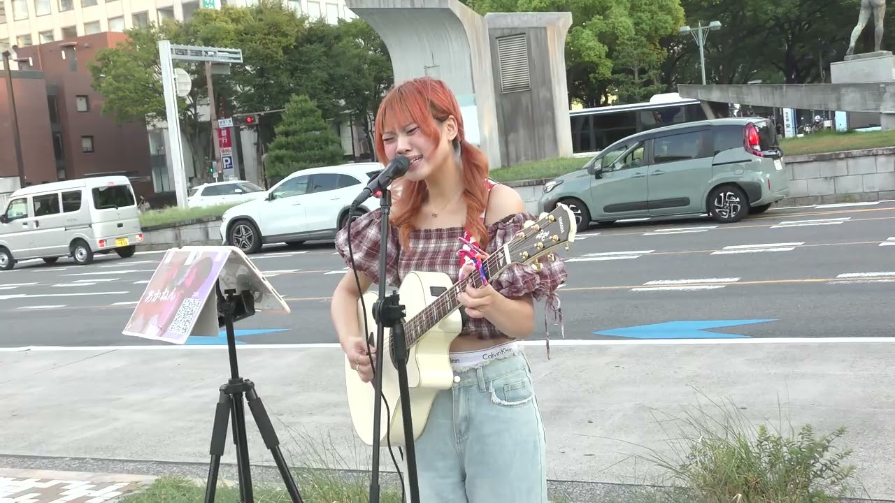 26.8.22 ＃ドライフラワー（優里） #優里 #あかねん #弾き語り #路上