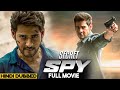 Secret spy 2023 full movie in hindi  new released hindi dubbed movie 2023 sout.ubbedmovies