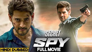 Secret SPY 2023 Full Movie In Hindi | New Released Hindi Dubbed Movie 2023 #southdubbedmovies screenshot 3