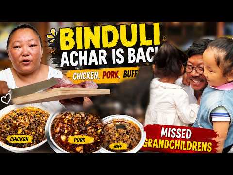 BINDULI ACHAR FERI SURU🥳BAJEY IS BACK🙏EYE INFECTION VAYO MALAI😝