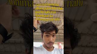 kahi mai MAHABHARAT KA ABHIMANYU toh nahi? #funny #abhimanyu #exams