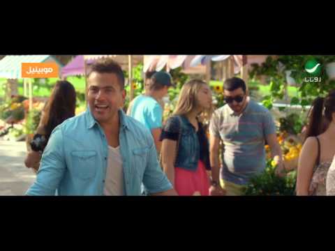 غنيلى ميكس مع النجوم اليسا تامر حسنى عمرو دياب