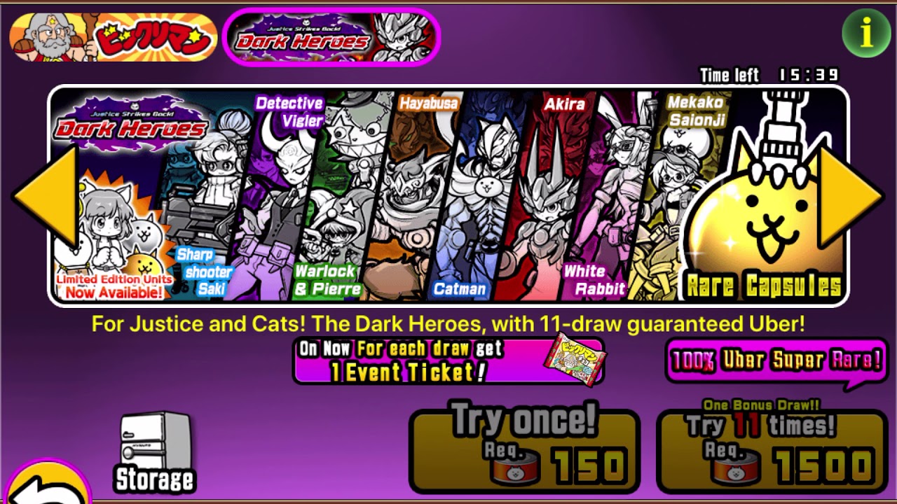 Best rare cats. Best rare cats. Тир лист the battle cats rare. Best rare cats. Тир лист the battle cats rare.