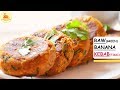 Raw (Green) Banana Kebab | Kach kolar (green banana) Tikki/Cutlet/Pattie|Vegetarian starter recipe