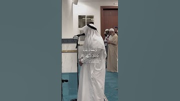 ﴿أَيَحسَبُ الإِنسانُ أَن يُترَكَ سُدًى﴾ | القارئ صالح الأنصاري