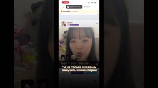 Бесплатное приложение для практики корейского языка