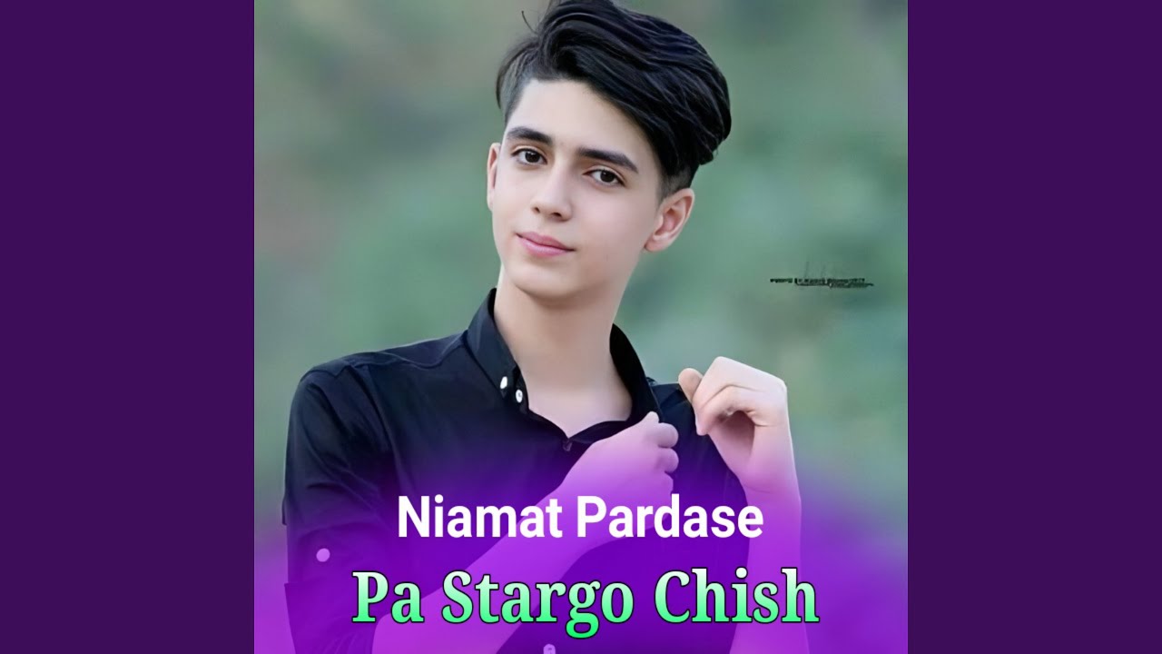 Arman Mi Sowlo - YouTube